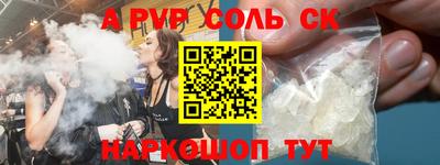 mix Туймазы