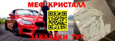 индика Уссурийск
