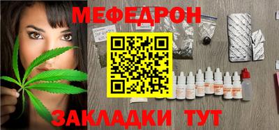 apvp Тулун