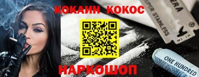 apvp Тулун