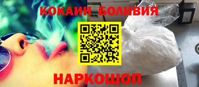 соль ск Усть-Илимск