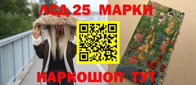 бошки Усть-Джегута