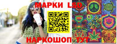 индика Уссурийск