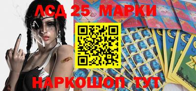 бошки Усть-Джегута