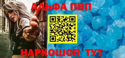 индика Уссурийск