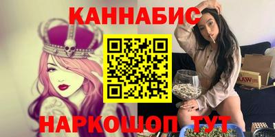бошки Усть-Джегута