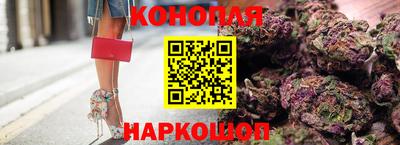 индика Уссурийск