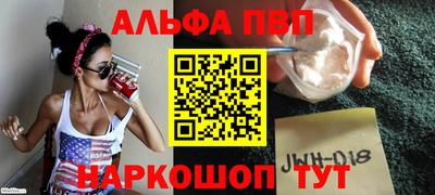 mix Туймазы