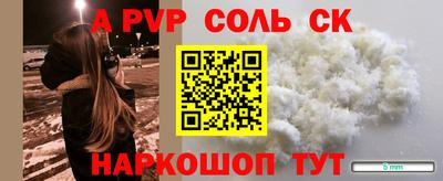 бошки Усть-Джегута