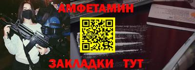 mix Туймазы