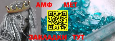 индика Уссурийск