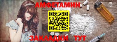 бутик Тула