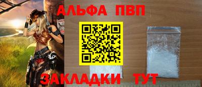 бутик Тула