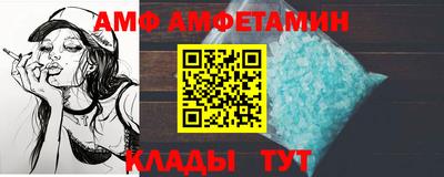 бутик Тула