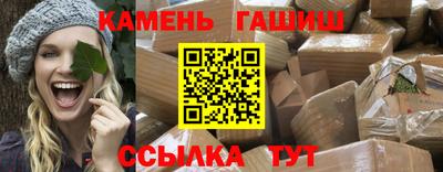 бошки Усть-Джегута