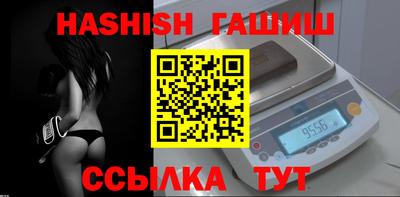 mix Туймазы