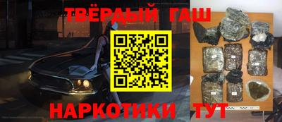 бутик Тула