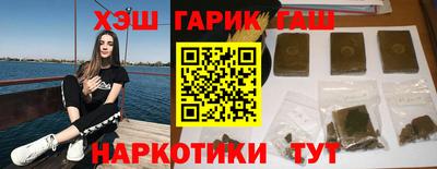 соль ск Усть-Илимск