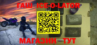 соль ск Усть-Илимск