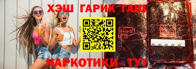 apvp Тулун