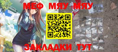 бошки Усть-Джегута