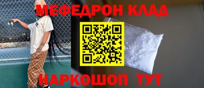 индика Уссурийск