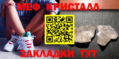apvp Тулун