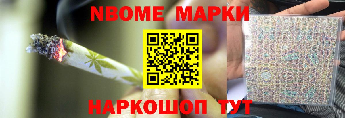 Бугуруслан  Лсд 25 экстази  Вход с VPN  LSD-25 экстази кислота 